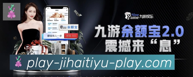 辅助工具